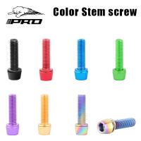 Juego De 6 Tornillos De Acero Inoxidable Para Manillar De Bicicleta Compatible Con Bicis De Carretera Y Montaña Titanio Aleación M5*18 - details 0