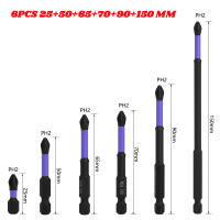 Broca De Impacto Antideslizante Magnética D1 De Alta Dureza Anti Choque Para Tornillos Cruzados Herramienta De Carpintería DIY - details 9