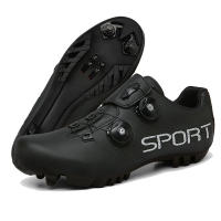 Zapatillas De Ciclismo Transpirables MTB Para Hombre Y Mujer Zapatos De Bicicleta De Montaña Senderismo Spd Pedal Ciclismo - details 4