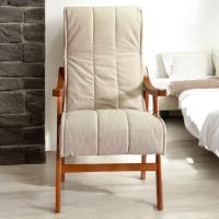 Sueña y Descansa Sillón geriátrico con brazos y manta lavable en color cerezo tapizado en beis - details 1