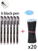Juego De Recarga De Rotuladores Gel Borrables 0.5 Mm Punto Fino Azul/Café Kawaii Para Escritura Suministros De Oficina Y Escuela - details 8