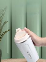 Taza Térmica De Acero Inoxidable 380/510ml Para Viaje Y Oficina Termo Antigoteo Con Capacidad Grande Y Estilo De Negocios - details 1