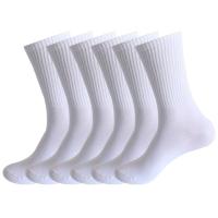 12 Pares De Calcetines Deportivos Para Mujer - Bajo-Corte Ligero Con Tecnología De Absorción De Sudor (Blanco Poliéster Sensación De Calzado Descalzo) - details 0