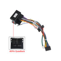 Adaptador De Cable Quadlock 40 Pines Canbus Para Coche Android 16 Pines Conector Harness Para VW Golf Mk5 MK6 Passat B5 B6 B7 Leon Octavia 2 - details 3