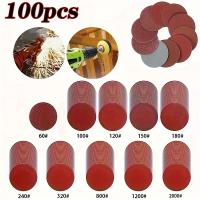 Kit De Discos De Arena De 2 Pulgadas 50-100pcs Para Taladro Herramientas Rotativas Con Placa De Apoyo Incluye Papel De Piedra De 60-2000 - details 1