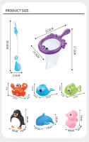 Juegos De Baño Con Red De Pesca Y Peces Agua Apretadora Para Niños Y Niñas Juguetes De Baño Para Bebés Y Niños Pequeños Edad 3-6 Años - details 10