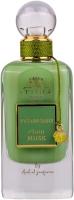 Ard+Al+Zaafaran Perfume árabe Unisex Pistacho Musk Ithra Dubai Ard Al Zaafaran 100ml - details 3