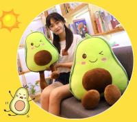 Peluche De Aguacate Kawaii 28-38CM Juguete Suave Y Cómodo Decoración Cojín Regalo De Cumpleaños Para Todas Las Edades - details 4