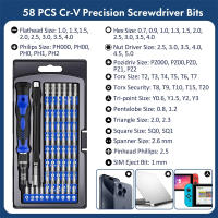 Juego De Destornilladores De Precisión 62 En 1 Con Mango Y Eje Flexible Herramientas Manuales Magnéticas Para iPhone Xiaomi PC - details 5