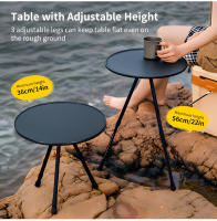 Mesa Redonda Portátil Y Desmontable WESTTUNE Para Camping Y Picnics Con Pies Ajustables Y Diseño De Aluminio Ultraligero Para Jardín Y Exterior - details 7