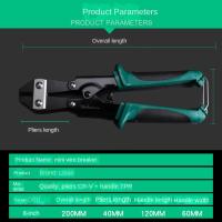 Tijeras De Corte De Acero Para Cables LINBON Multiusos Ahorrador De Esfuerzo Herramienta Para El Trabajo Metálico - details 5