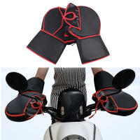 Cubierta Para Piernas De Bicicleta Eléctrica Impermeable Y a Prueba De Viento Guantes De Frío Para Scooter Y General - details 22