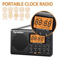 Radio Portátil AM/FM/SW Con Pantalla LED Y Antena Retráctil Alta Sensibilidad Estéreo Receptor De Radio Con Altavoz Integrado - details 4