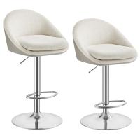 Taburete de Bar, Juego de 2, Regulable en Altura, Giratorio 360°, Silla de Cocina con Respaldo, Base de Acero, Reposapiés, para Mostrador y Comedor - details 0