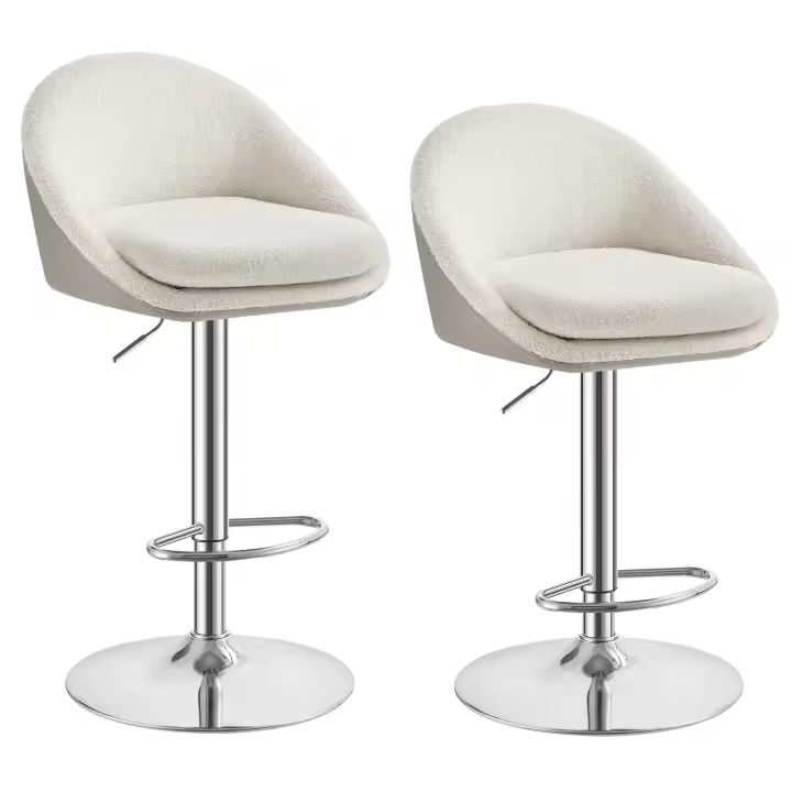 Taburete de Bar, Juego de 2, Regulable en Altura, Giratorio 360°, Silla de Cocina con Respaldo, Base de Acero, Reposapiés, para Mostrador y Comedor - 1