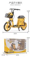 Bicicleta Eléctrica a Escala 1:8 Para Niños Modelo De Bicicleta Compartida De Aleación De Metal Con Neumáticos De Goma Y Luz Sonido Regalo Para Niños - details 7