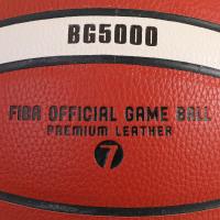 Baloncesto Molten BG5000 Oficial De Competición Nueva Balón Estándar Para Hombres Y Mujeres Balón De Entrenamiento - details 5