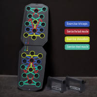 Tablero De Empuje Portátil Multifuncional Versión De Alta Carga Ayuda Buena Para Entrenamiento En Casa De Múltiples Partes - details 1