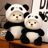 Muñeco De Peluche Oso Polarizable 26cm Suave Y Lindo Animal De Dibujos Animados Regalo De Cumpleaños O Navidad Para Niños Y Adultos - details 1