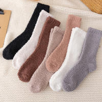 Calcetines De Velours Coral Grueso Para Mujer Color Sólido Calzado Interior Invierno Calcetines De Piel Suave Calientes Protección Contra El Frío Regalo De Navidad - details 8