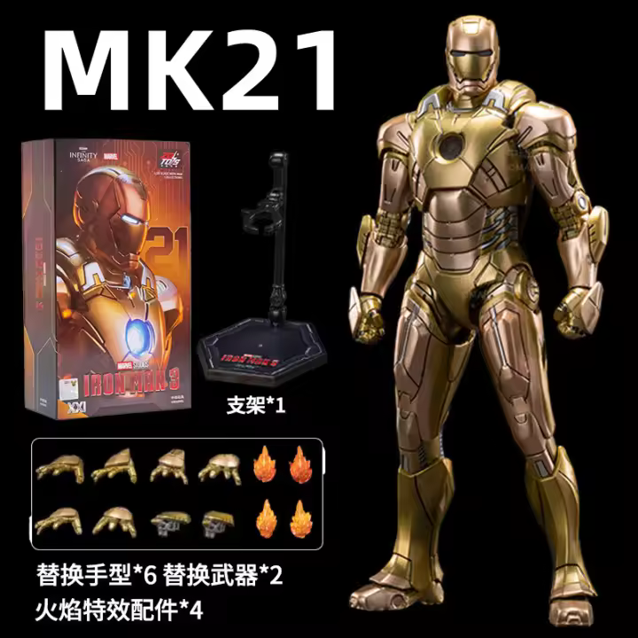 Figura De Acción Iron Man Original ZD Toys 18cm Colección De Personajes De Marvel MK1 MK2 MK3 MK4 MK5 MK6 MK7 MK42 MK43 MK46 War Machine Modelo De Tony Stark - 1