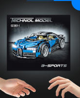 Coche De Carreras Técnico Con Control Remoto APP Bloques De Construcción Deportivos Para Niños Juguetes De Supermercado Modelo De Regalo - details 5