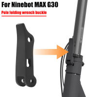 Kit De Destornillador Plegable Para Scooter Eléctrico Ninebot MAX G30D G30 G30LP Base De Palanca Con Gancho Herramientas Plegables Para Reparación De Scooters - details 0