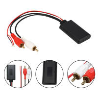 Adaptador De Música Inalámbrico Para Coche Universal Con Cable Aux RCA Estéreo 2RCA Almacenamiento De Audio Bluetooth Car Kit - details 4