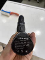 Destornillador Eléctrico Sin Cable Para El Hogar Con Mecha De Corte Multifuncional Herramienta De Batería Para DIY En El Hogar - details 16