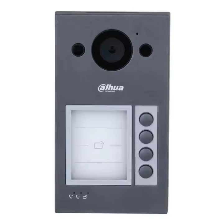 DAHUA VTO3312Q-P DOOR STATION - 1