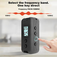 Mini Radio FM Portátil DSP Con Pantalla LCD Y Recibidor De Radios Deportivas Al Aire Libre 50-108MHz Con Salida De Auriculares 3.5mm - details 6