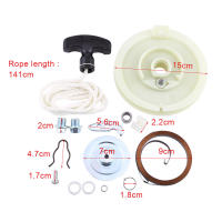 Kit De Reparación Y Rebuild Para Arranque Por Retroceso De ATV Polaris Sportsman 500 1996-2011 Herramienta De Desmontaje Manual - details 1