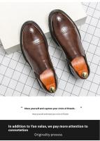 Zapatos Casuales Para Hombre 2024 Nueva Tendência Brogue De Cuero Carved Simple Y Elegante Zapatos Slip-On Para Negocios Y Vida Diaria - details 5