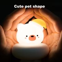 Lámpara Nocturna USB Con Detección De Golpes En Forma De Animal Decorativa Para Dormitorio Regalo Para Niños Luz De Ambiente Infantil - details 4