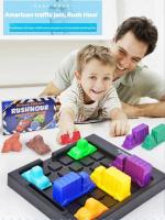 Juego De Rompecabezas De Tráfico Rush Hour Juguete De Lógica Y Razonamiento Para Mesa Juego De Carreras De Coches Huarong Road Para Niños Edad Recomendada 3-12 Años - details 2