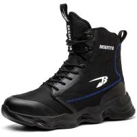 Botas De Motocicleta Para Hombre Y Mujer Resistente Al Calor Transpirable Botas De Motocross Tácticas Antideslizantes Y Antigolpes Para Carreras De Motocicleta - details 6