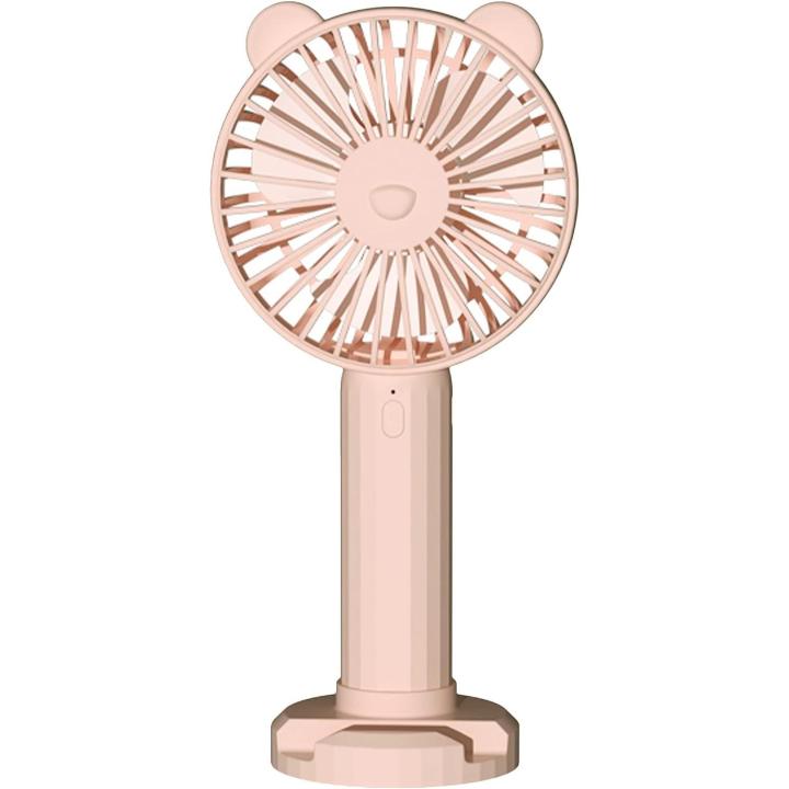 Ventilador manual, Gsedaox, 3 velocidades, Rosa — oferta en Miravia