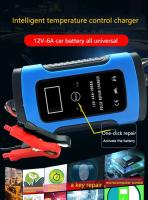 Cargador de batería para coche, CC 12 V, 6 A, protección múltiple, totalmente automático, inteligente, pantalla LCD, reparación por pulsos - details 0