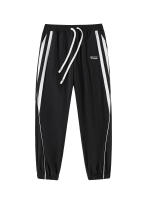 Lightweight Sweatpants for Men Casual Long Trousers with Elastic Waistband And Two Pockets Stripes Design Midweight Polyester Ankle-Length Pants - details 2
