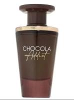 Perfume árabe unisex Chocola Addict de French Avenue 100ml,Fragancia femenina y masculina dulce, sensual, estela duradera, Perfume oriental de hombre y mujer original NOVEDAD - details 1