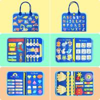Juguete Montessori De Actividades Sensoriales Para Niños Busy Board Educativo Preescolar Fomenta Los Primeros Habilidades De Aprendizaje Y Motricidad Finas Edad Recomendada 3-6 Años - details 5