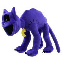 Juguete De Peluche Gato Pesadilla Con Bocaza Morado Para Niños Juguetes De Animales Rellenos Sonrisa Roja Y Verde Para Regalos - details 3