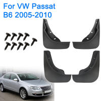 Defensas Antisalpicaduras Para Coche Fender Set Piezas Frontales Y Traseras Para VW Passat B6 2005-2010 Accesorios De Automóvil PP Error Free - details 0