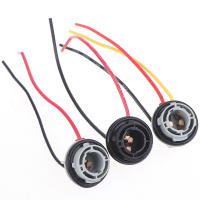 2pcs Soporte De Bombilla BAY15D P21/5W 12V Adaptador Base Conector Para Luces De Freno Accesorios De Coche Plásticos - details 7