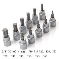 Nueva Kit De Herramientas Manuales 34Pcs Tornillos Torx Estrella Macho Y Hembra Con Llave De 3/8" Y Hexagonal 5/16" Para Reparación De Coches En Casa - details 2