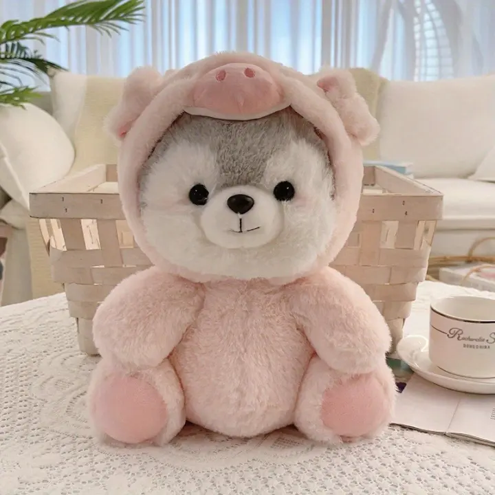 Assorted Cute Cartoon Voice-Changing Koala, Pig, Fox, Dinosaur Plushies - Soft Polyester Stuffed Animals for Creative Birthday Party Favors and Home Decor, Suitable for Ages 14+ - 1