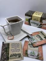 Té Adelgazante  Guaraní Display, 20 Saquitos - Qumir - details 1