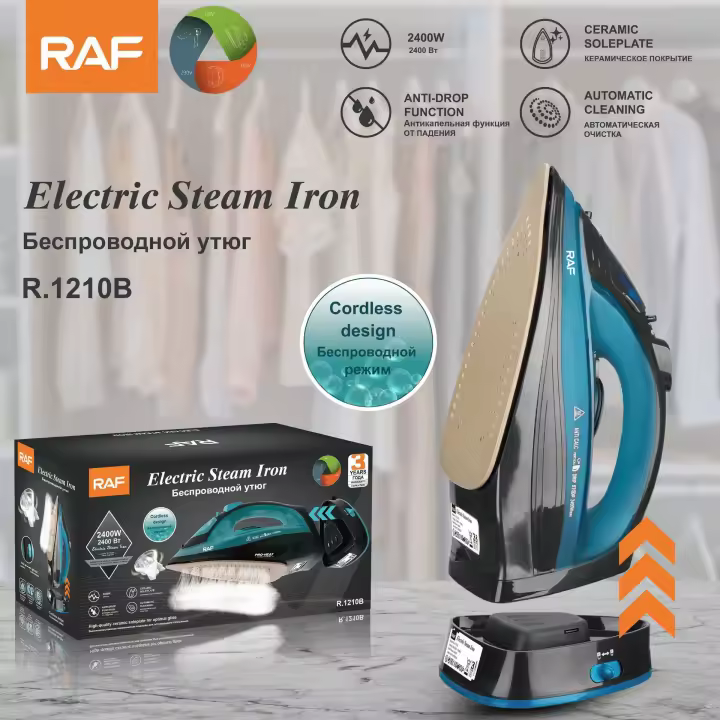 De La RAF, plancha de vapor de Aluminio with Cable para el hogar, plancha de ropa desmontable. - 1