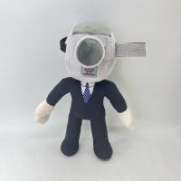 Muñeco De Peluche Skibidi Toilet Titan Camcordeman Juguete Cámara Soft Para Baño Con Música Y Letras De Yeah Yeah Yeah - details 23