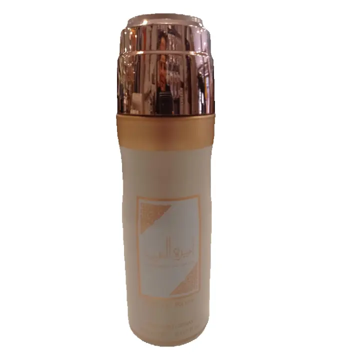 Lattafa - Princess Of Arabia - Perfume Desodorante En Spray - 200ml - 1